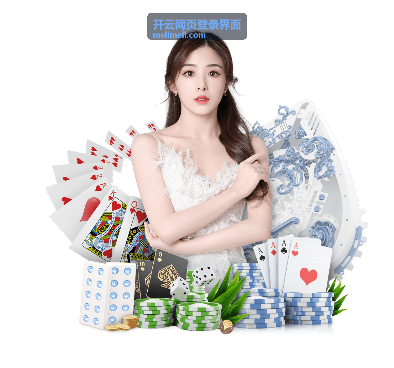 开云网页登录界面登录帮助常见问题封面